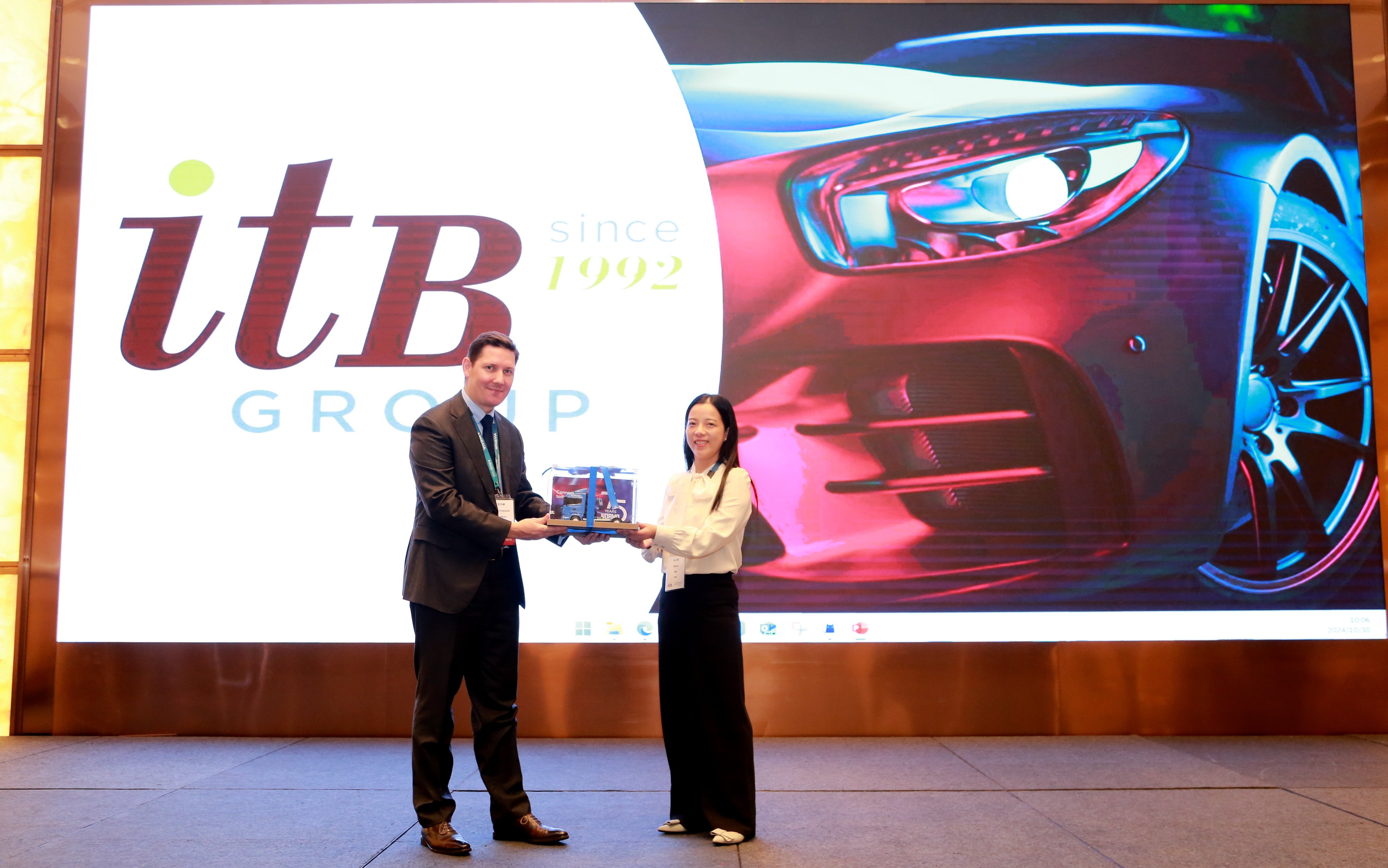 诺马&ITB