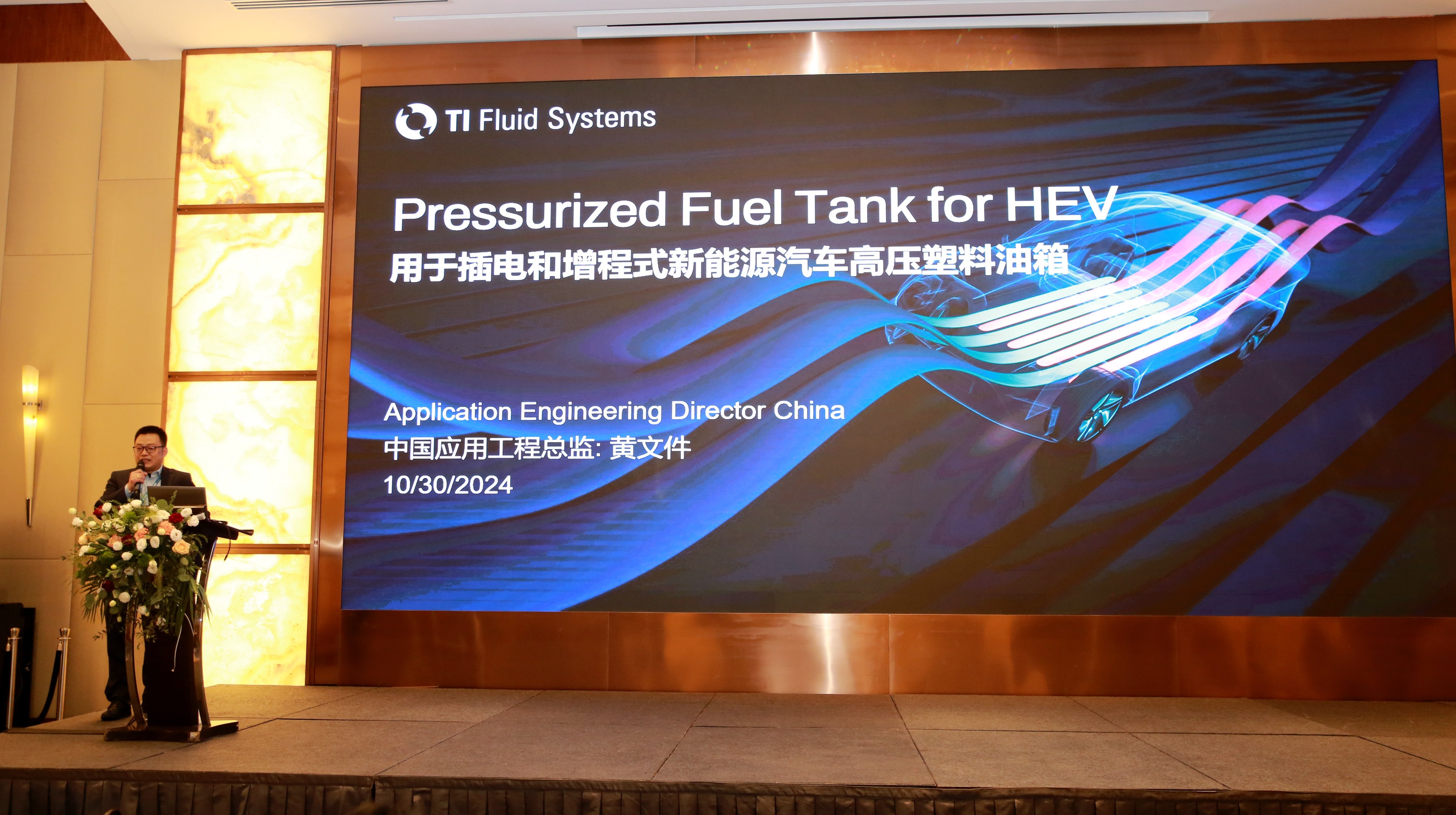 迪安汽车