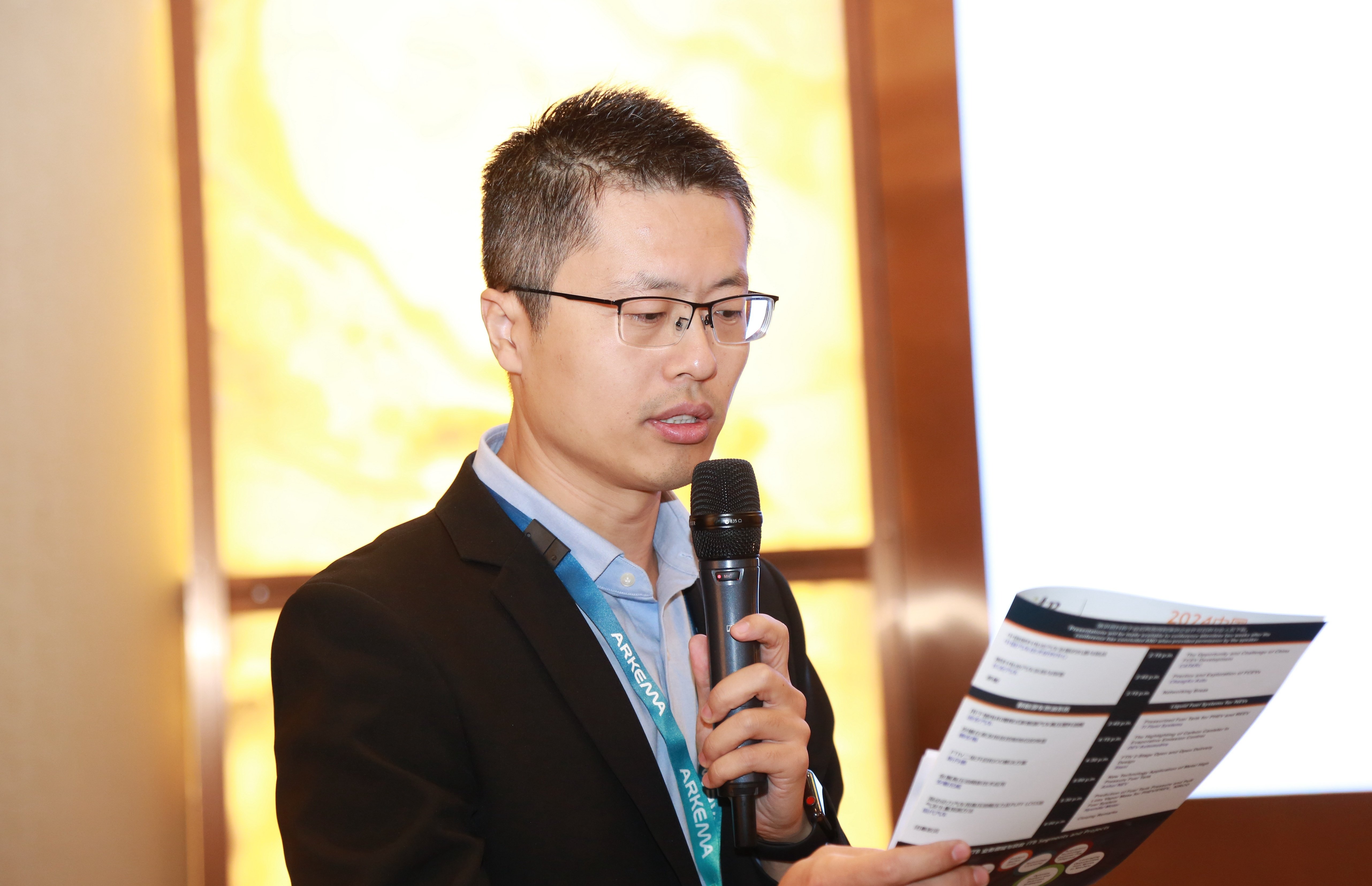 Edward liu