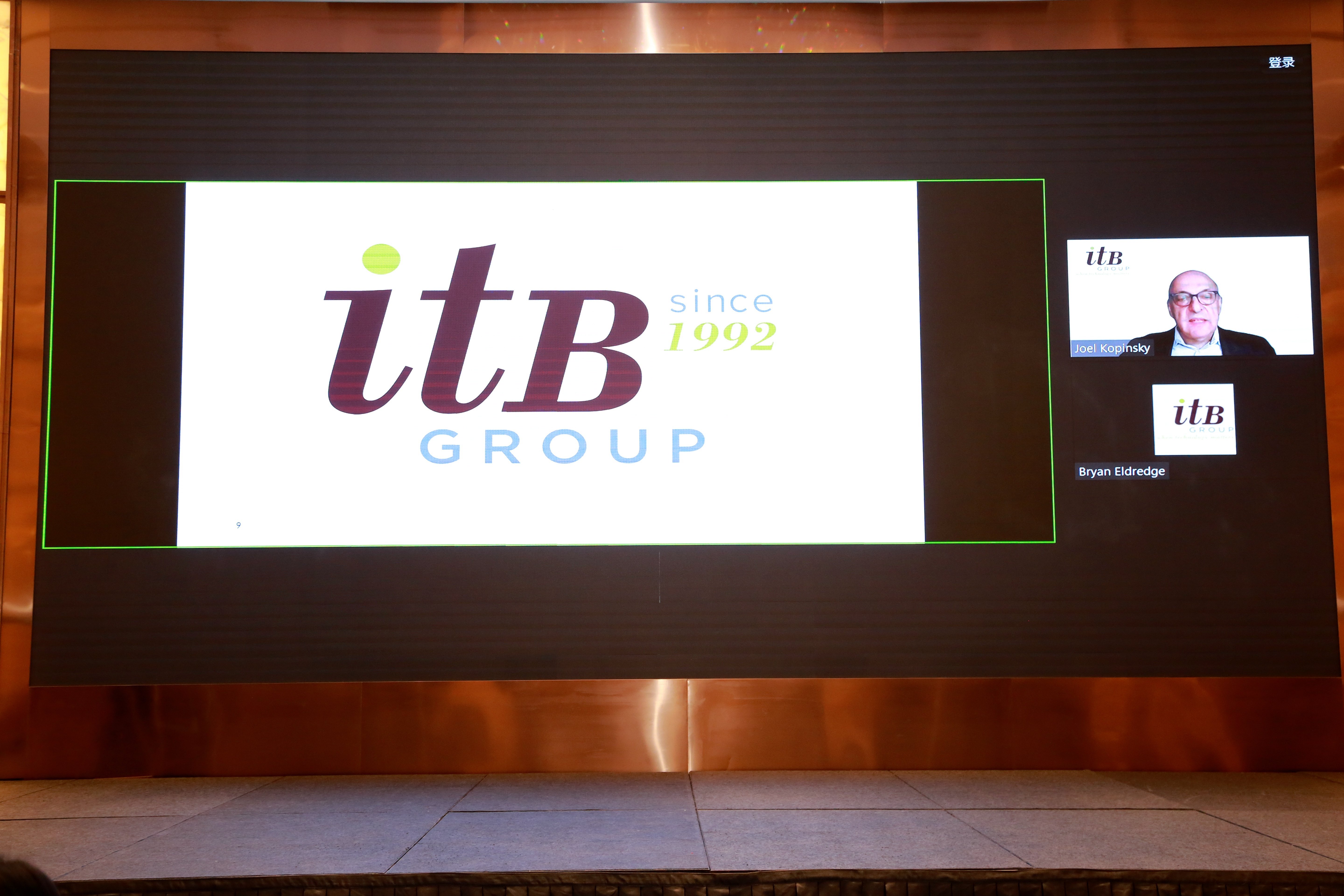 ITB-J